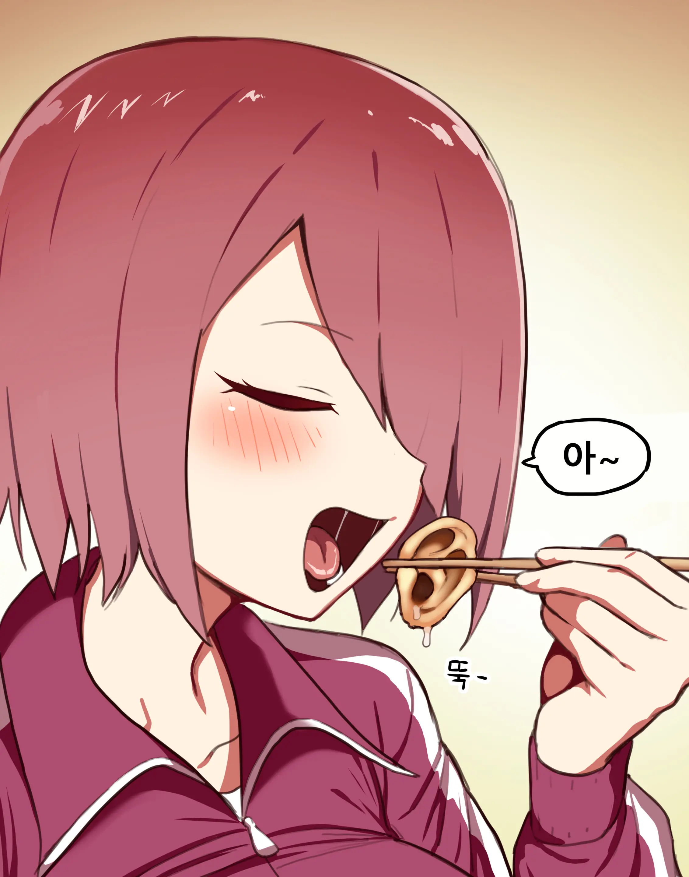 Hana
